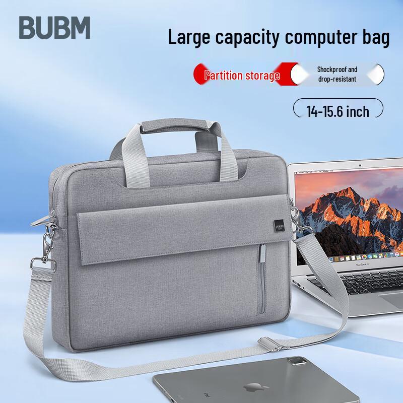 Biyoumei 14-inch Business Laptop Briefcase