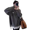 Korean Style Lace Patchwork Loose Sweater - Women's 2025 Winter Collection