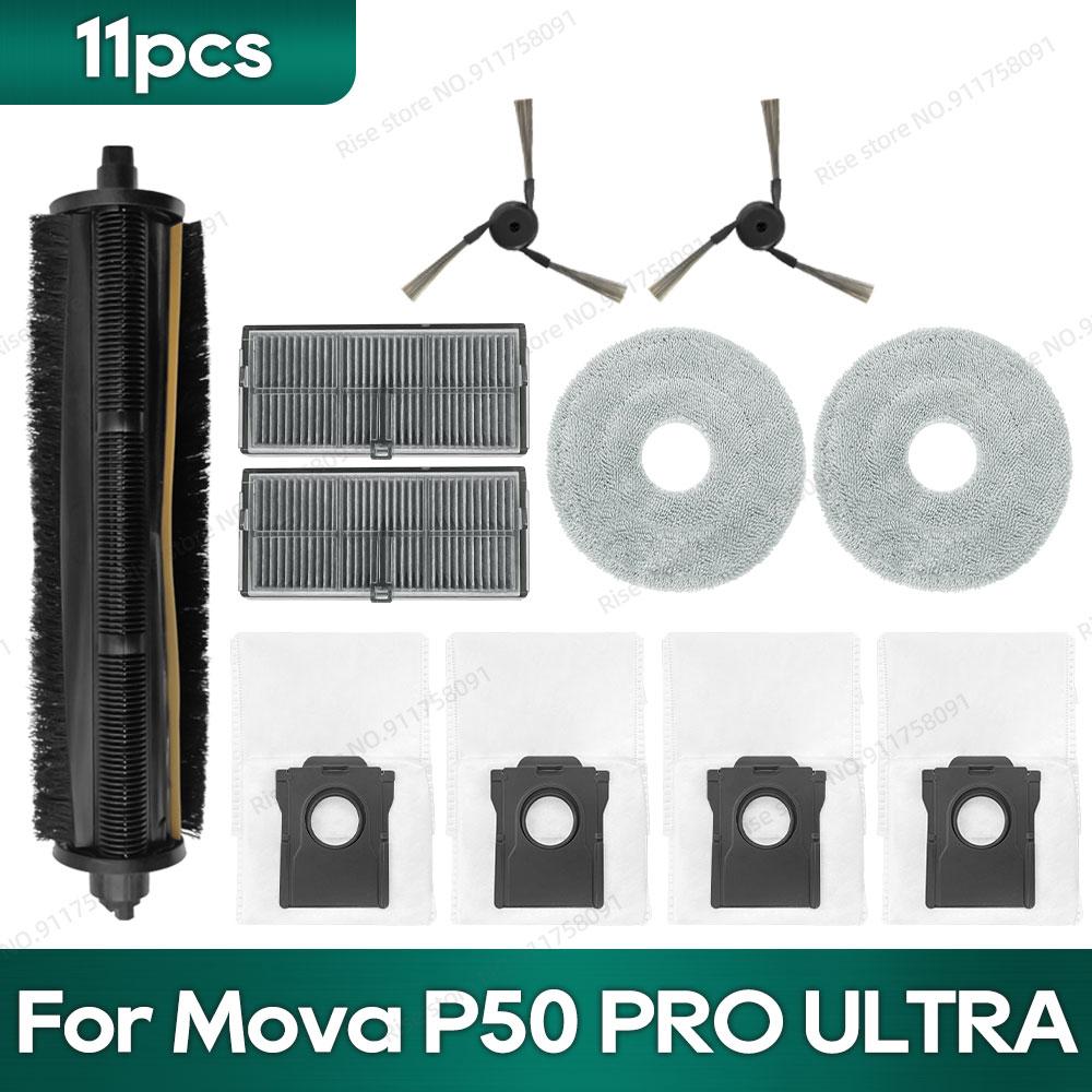 Compatibil pentru Mova P50 Pro Ultra, Mova P10 Pro Ultra Accesorii Perie Tricut Filtru Hepa Lavetă Mop Sac de Praf