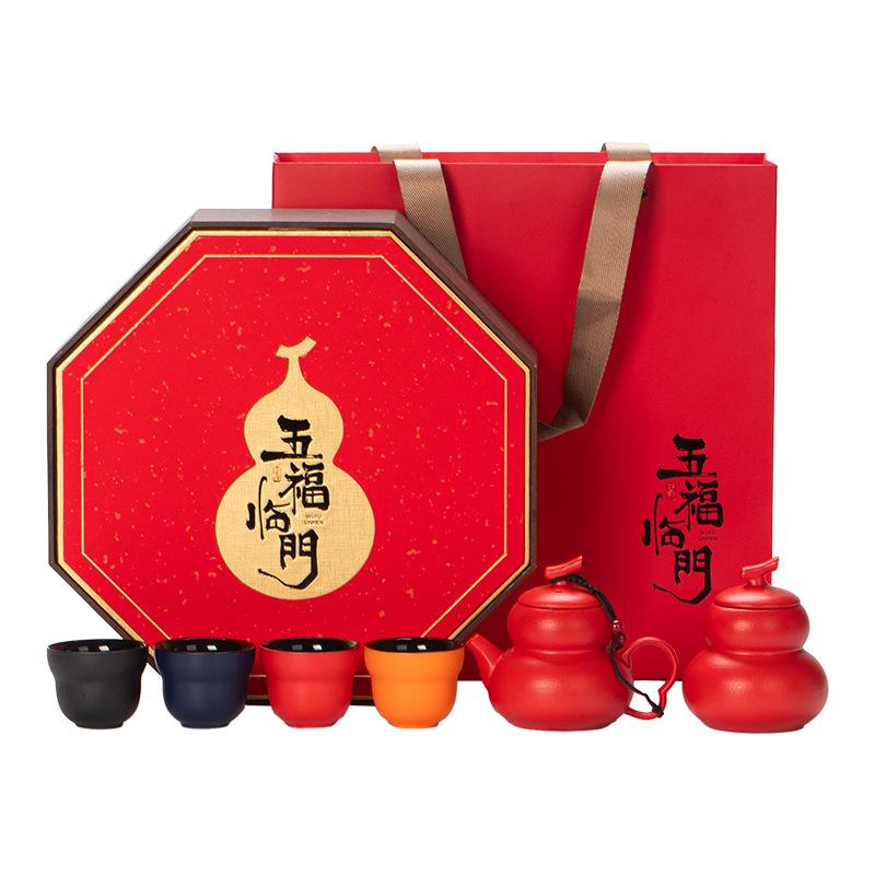 Retro red gourd teacup master cup ceramic tea tasting cup kung fu tea set single cup personal tea cup