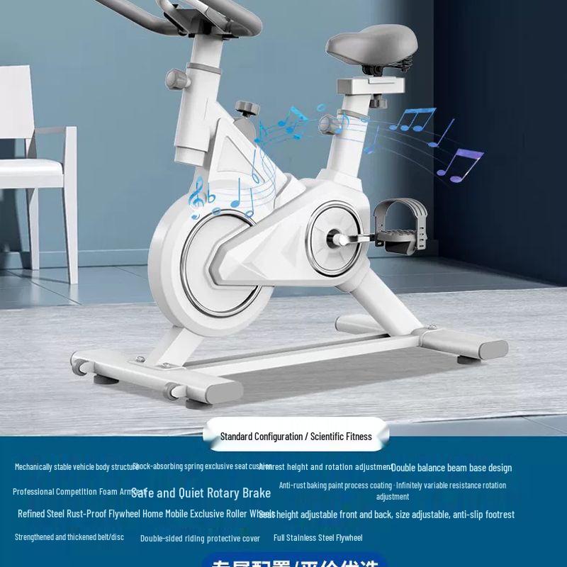 

Shi Jingchen Smart Silent Indoor Cycling Bike