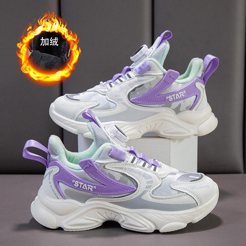 Teen Rotating Buttons Autumn and Winter Velvet Leather Surface Boys Dad Shoes Middle Older Children Girls Running Shoes Handsome Casual