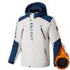 Men's Winter Thick Velvet Outdoor Parkas Zip Up Windproof Waterproof Jacket