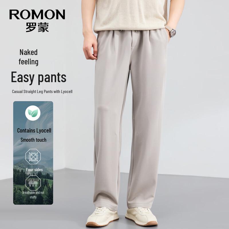 

Romon Men s Lyocell Blend 4-Way Stretch Casual Pants M