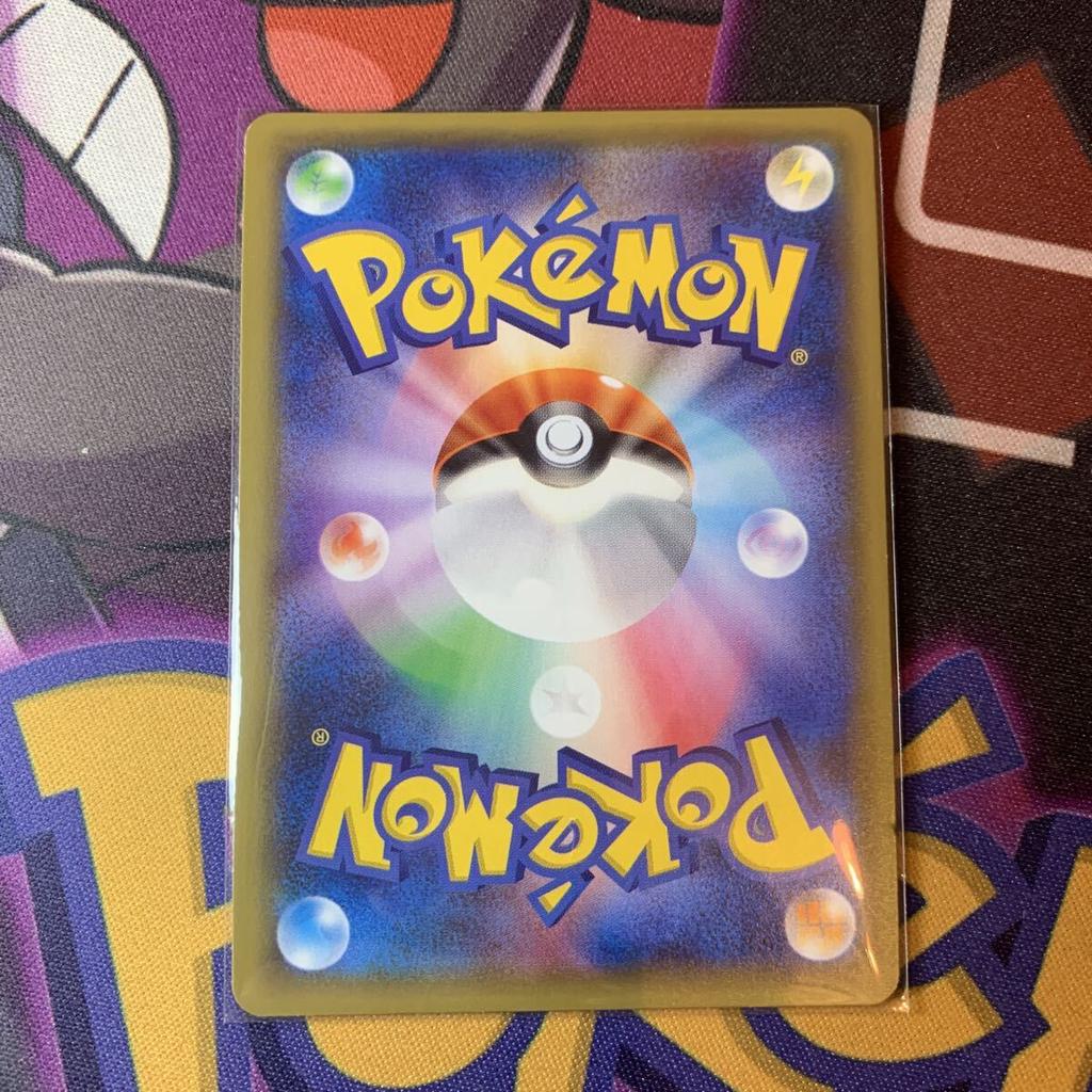 Pokémon Trading Card Black Kyurem R CP2 Legendary Holo Collection