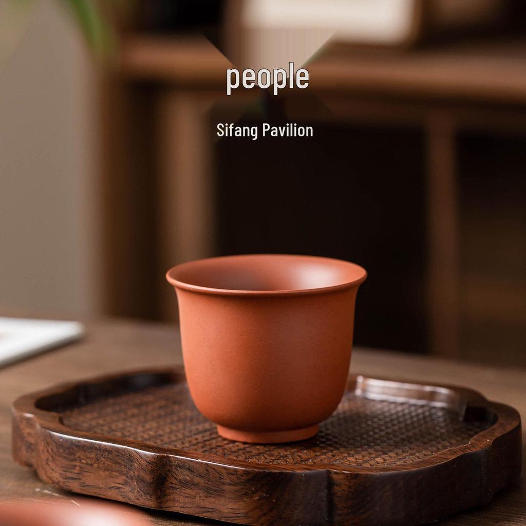 Zisha Gongfu Master Tea Cup - Ancient Style Small Mouth for Personal Brewing and Tasting