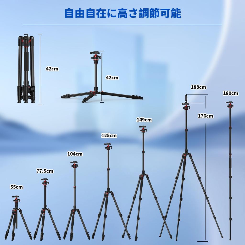 XXZU Camera SLR Smartphone Video Travel Quick Panoramic Ball Reversible Center Storage Case 10kg Load Compatible with Digital and Smartphones Tripod,