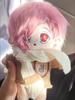 20CM Anime-Charakter Plüschtier 20cm Baumwollpuppe Saneyuki Miyabi Niedliches Anzieh-Plüschtier zum Sammeln als Geschenk für Erwachsene und Kinder