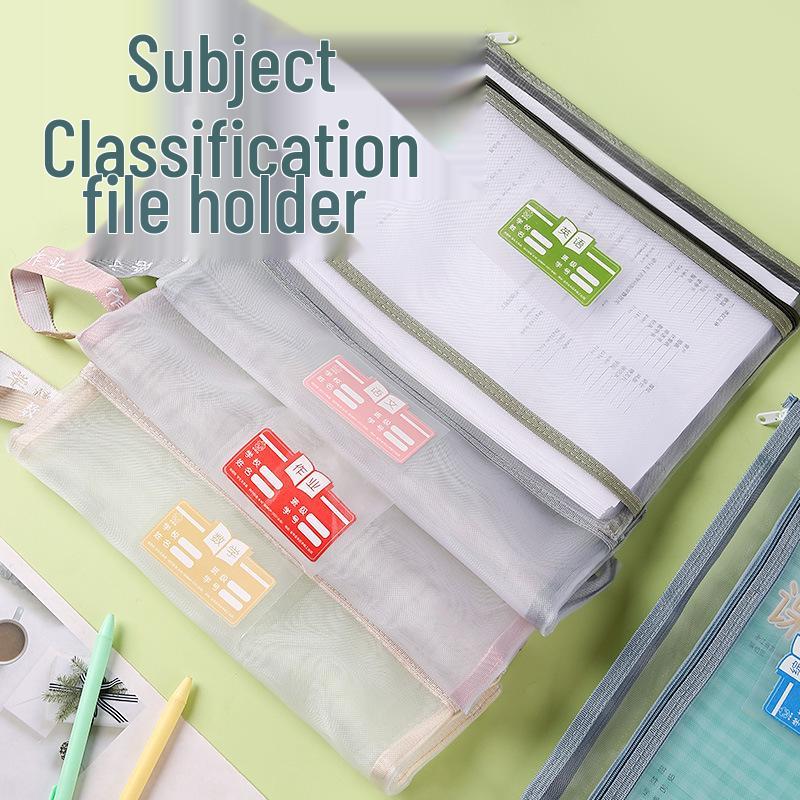 Double Layer Student Homework Bag: Large Capacity A4 Mesh Document Organizer with Dual Zippers