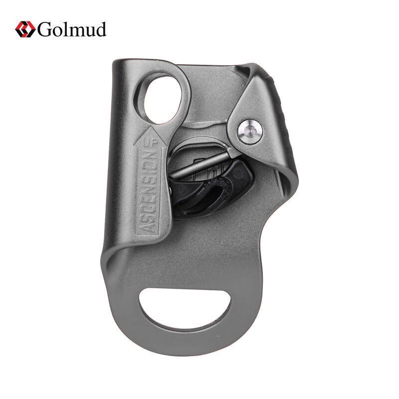 Brangdy Aluminum Alloy Chest Ascender