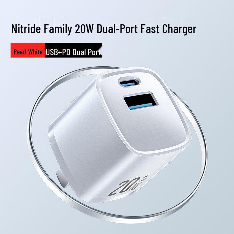 

PD20W GaN Dual Port Fast Charger, Type-C Multi-Port, 3C Certified, 5V/2A for Mobile Phones.