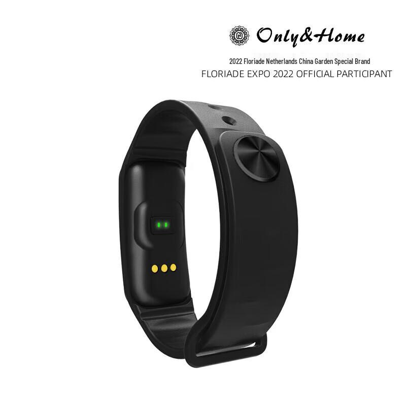 Only&Home KL-SH-06 Silicone Smart Sport Band (CN Version)