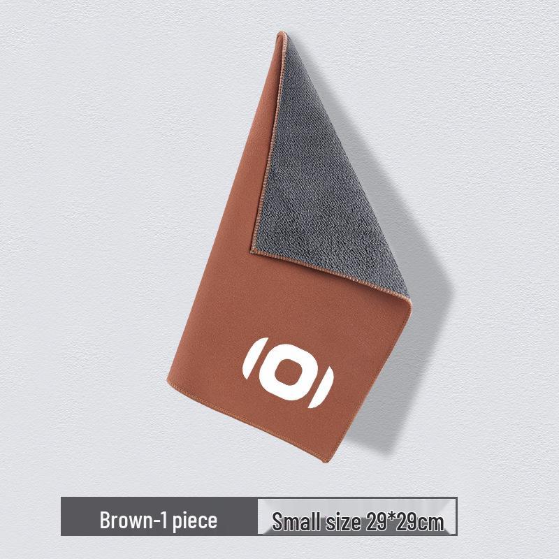 Changan Qiyuan A07/A05/A06 Suede Car Cleaning Towel - Lint-Free