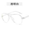 European American Style Eyeglass Frames for Women Vintage Simple Woman Glasses Frame Pilot Shape Glasses Trendy