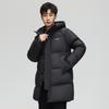 White Duck Down Jacket Men's Winter Medium and Long Loose Hooded Jacket Couple Fashion Versatile Top