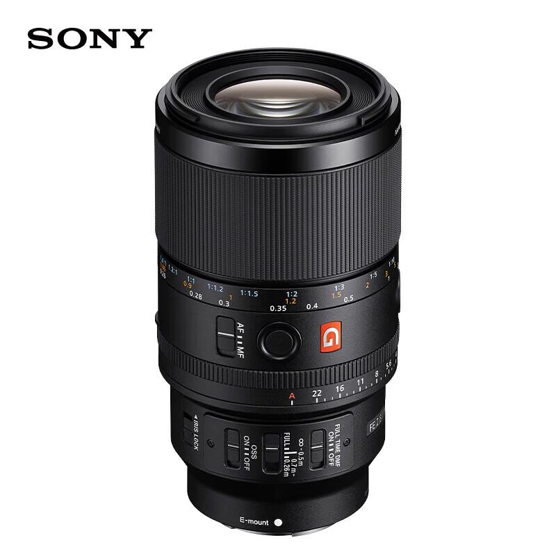 

Sony FE 100mm f/2.8 GM OSS STF Macro Portrait Lens