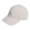 Adidas Recycled Polyester Baseball Caps Unisex Multicolor Adidas KA9248/KA9249/KA9250/KA9251
