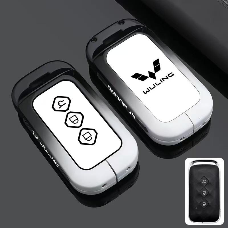 Compatible Key Case for Wuling Models: Xingguang 730, Bingguo Xingchi E5, Xingchen, Xingyun, Xingguang 560, Hongguang Plus