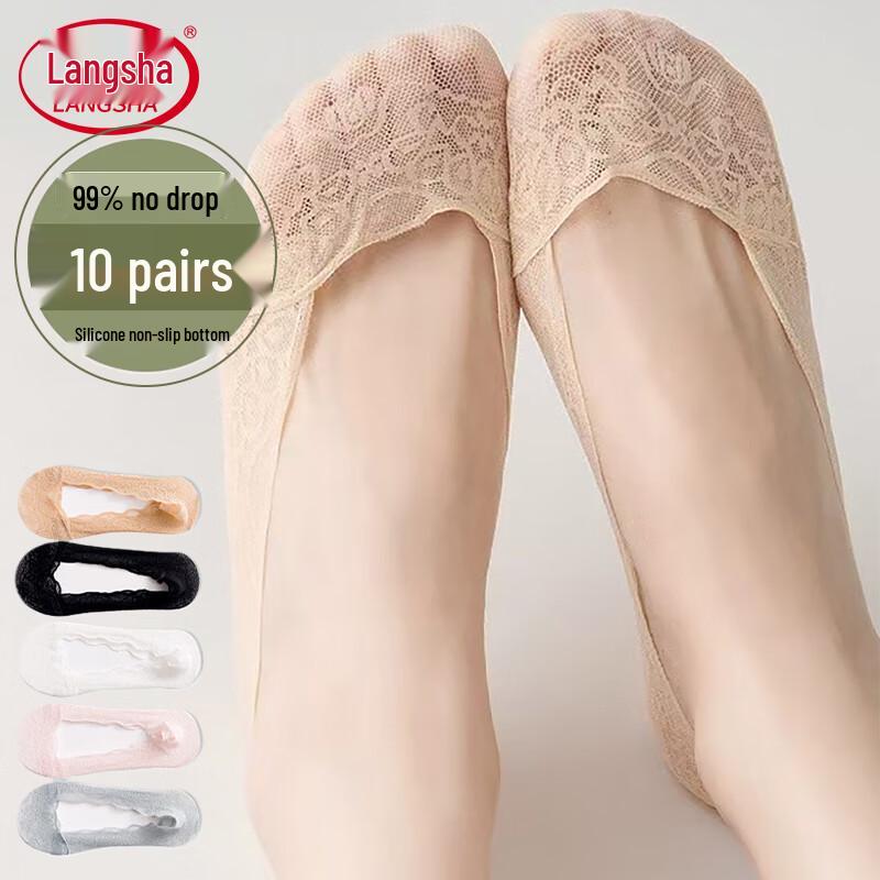 Langsha Women s Ice Silk Lace Invisible Boat Socks One Size