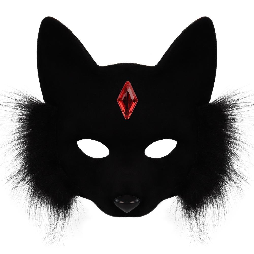 Funny Cat Face Masks Cosplay Half Face Mask Fancy Halloween Masquerade Mask  Theater