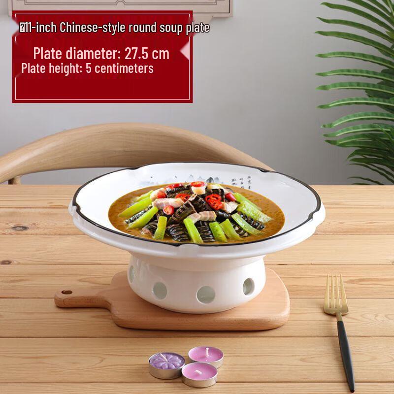 Chinese Style Ceramic Dinner Plate with Alcohol Stove Warmer Set