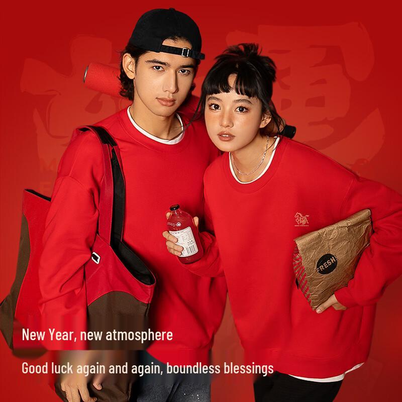 Mark Fairwhale Men's Fleece-Lined Pullover Sweatshirt