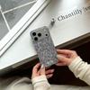 Korean-Style Grey Leopard Print Phone Case for Apple 16 Pro Max, Full Coverage, Also Fits iPhone 17/15 Pro