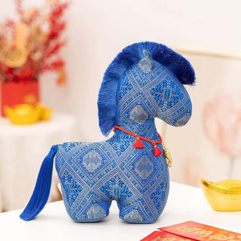 Horse Mascot Rich Cloth Horse Plush Toy New Year's Doll Doll Company Annual Meeting Gift