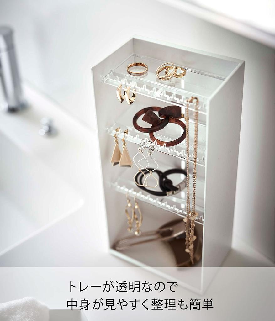Yamazaki Jewelry Storage 4 W12 X X Tower Large Small Item 5599 Case, Tiers, White, Approx. D7.7 H25cm, Style, Capacity, Storage,