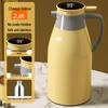 2026 Smart Temperature-Control Kettle: Large Capacity, Insulated, Temperature Display, Hot Water Bottle for Home Use.