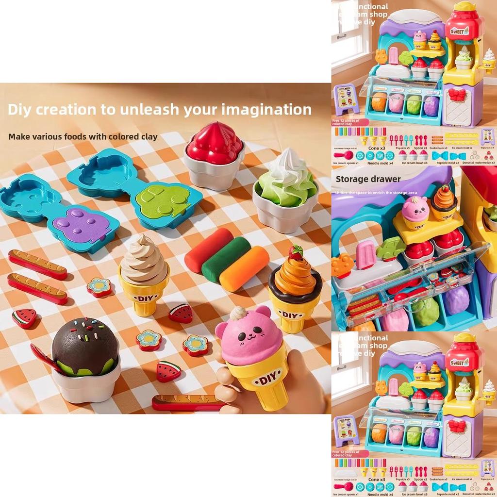 Children Play Ice Cream Maker Toy With Colorful Clay For Creative Fun And Parent Child Interaction