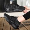 Încălțăminte unisex – Adidaşi