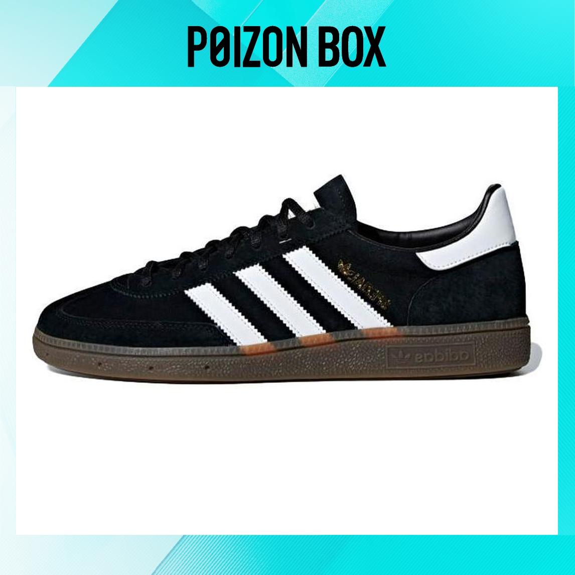 

кроссовки adidas originals Handball Spzl Skate shoes Unisex DB3021