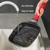 Chui Da Huang 24cm Maifan Stone Non-stick Frying Pan