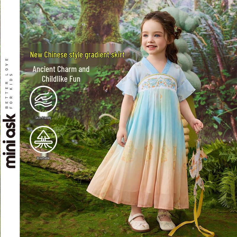 ASK JUNIOR Girls  Breathable Short Sleeve Cheongsam Dress 110