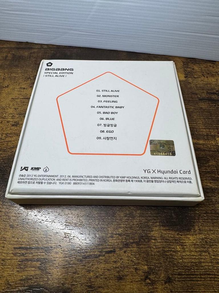 [USED] BIGBANG SPECIALEDITION STILLALIVE Daesung ver.