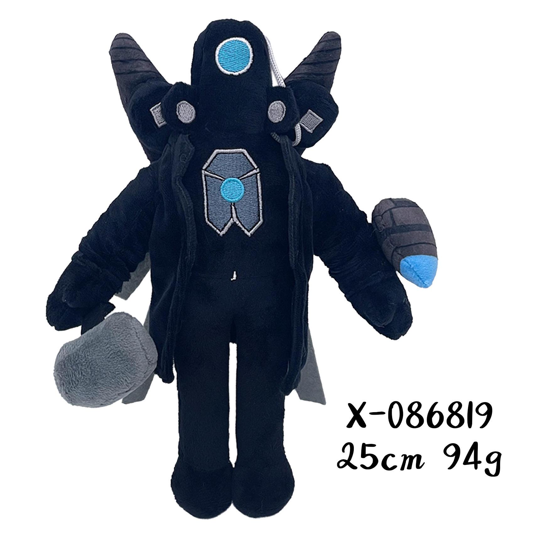 

Туалет Люди Периферийные игры плюшевые куклы Детские подарки Skibidi Туалет плюшевые Рождественские подарки Праздничные поздравления игрушки