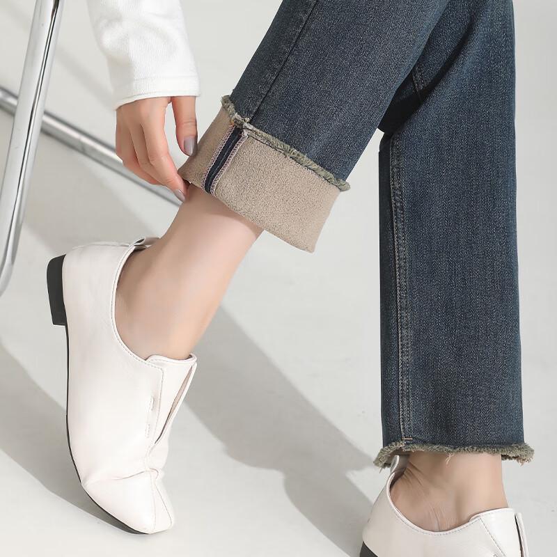 Women's High-Waisted Fleece-Lined Slim Straight Denim Pants