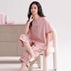 2026 Damen Sommer Baumwoll-Pyjama-Set, Dünnes Kurzarm-Oberteil und Sieben-Viertel-Hose, Bequem und Hautfreundlich.