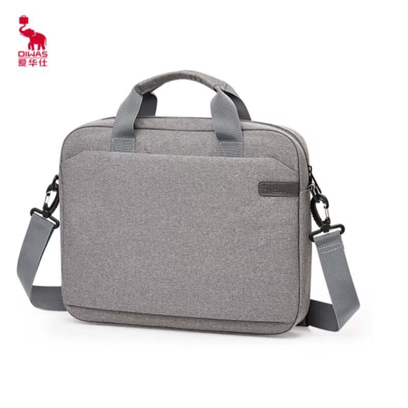 Aiwashi 14-inch Laptop Briefcase