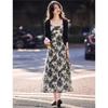 Xinfeiyu Knitted Printed Two-Piece Dress Set