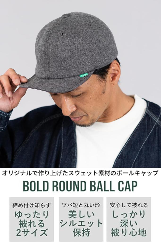 Nakota BOLD ROUND CAP Baseball Short Solid Simple Casual and Free Size Gray Cap, Brim, Denim, Style, Men's Women's, Spring, Summer, Autumn, Winter,