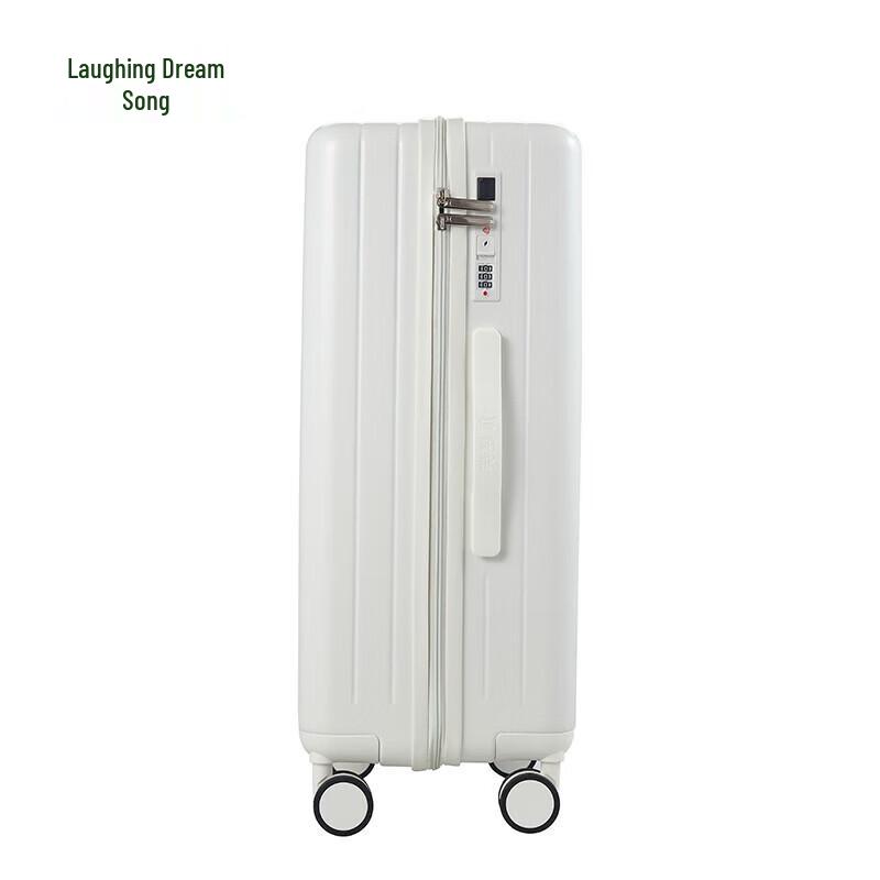 Xiao Meng Ge Straight Guard Suitcase