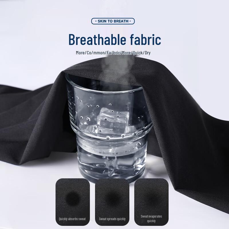 Jeanswest Men's Z-Ice Silk Quick-Dry Casual Pants