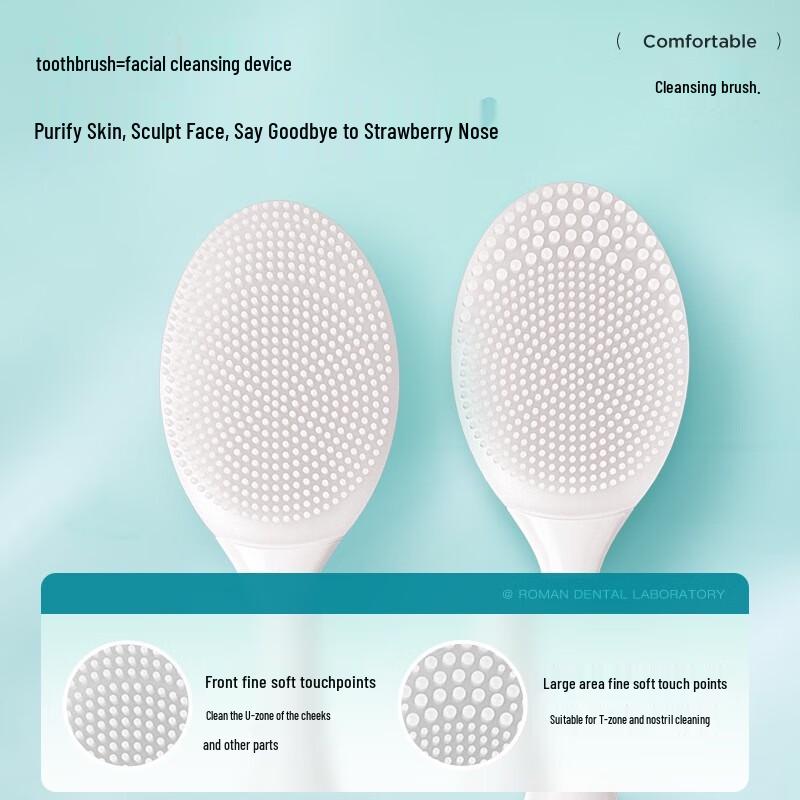 Roman Xiaoguo Smart Sonic Electric Toothbrush