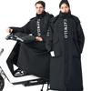 Electric Vehicle Winter Windshield Fleece-Lined Warm Coat for Bicycles & Motorcycles - Cold Weather Windproof Gear