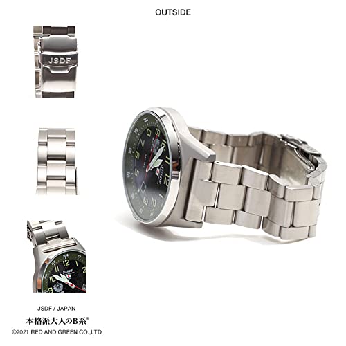 KENTEX JSDF Solar Waterproof Men's Watch S715M Green