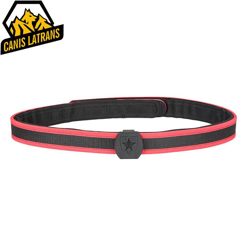 Miflame Canis Latrans Tactical Outdoor Belt XL