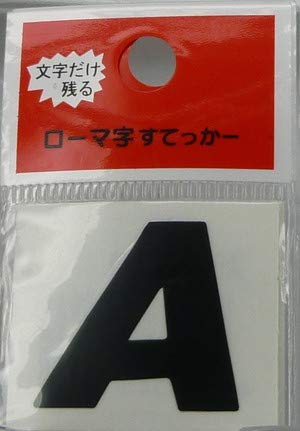 Toyo Mark Alphabet A Black Sticker ZSB-1 чёрный
