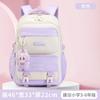 School bag New girl spine protection Durable load reduction Lightweight backpack Backpack Silk flower Others